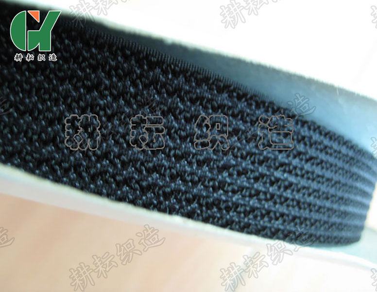 勾毛同體魔術(shù)貼