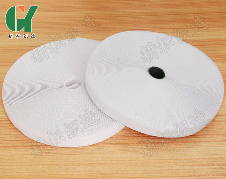 標(biāo)準(zhǔn)型魔術(shù)貼